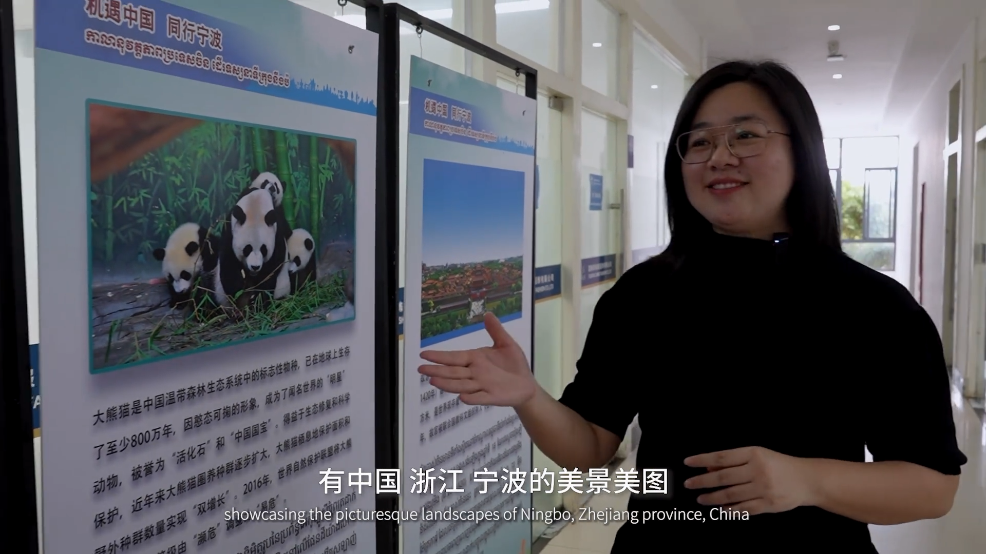 布展柬埔寨，宁波“百企百展”首场展览即将开启！丨宁波国际传播中心揭牌