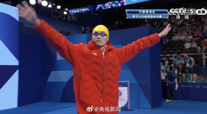 小组第一！徐嘉余晋级男子100米仰泳决赛