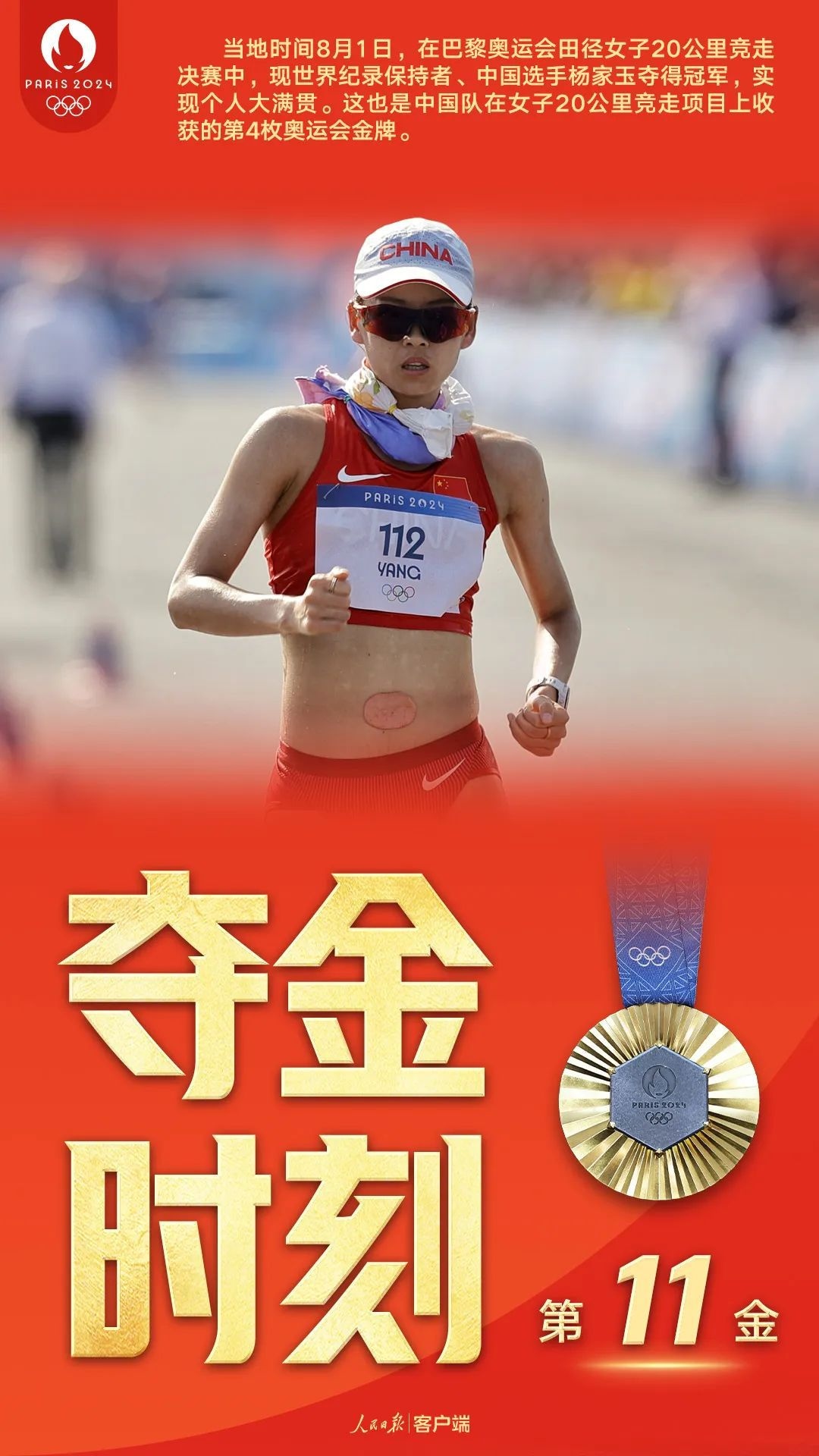 “我不要长得漂亮，我要我的成绩漂亮”