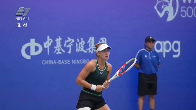 2024WTA500宁波网球公开赛资格赛开赛