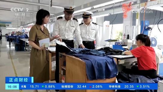 央视赞宁波服装企业：原创设计海外“圈粉” 出口额显著递增