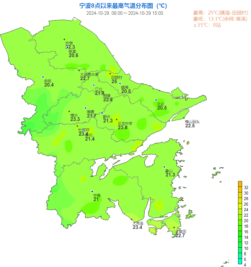 “康妮”仍在加强中，将带来明显降水和大风！这天起影响宁波……