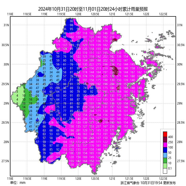 “康妮”逼近浙江沿海，大暴雨特大暴雨来袭，今天非必要不出门