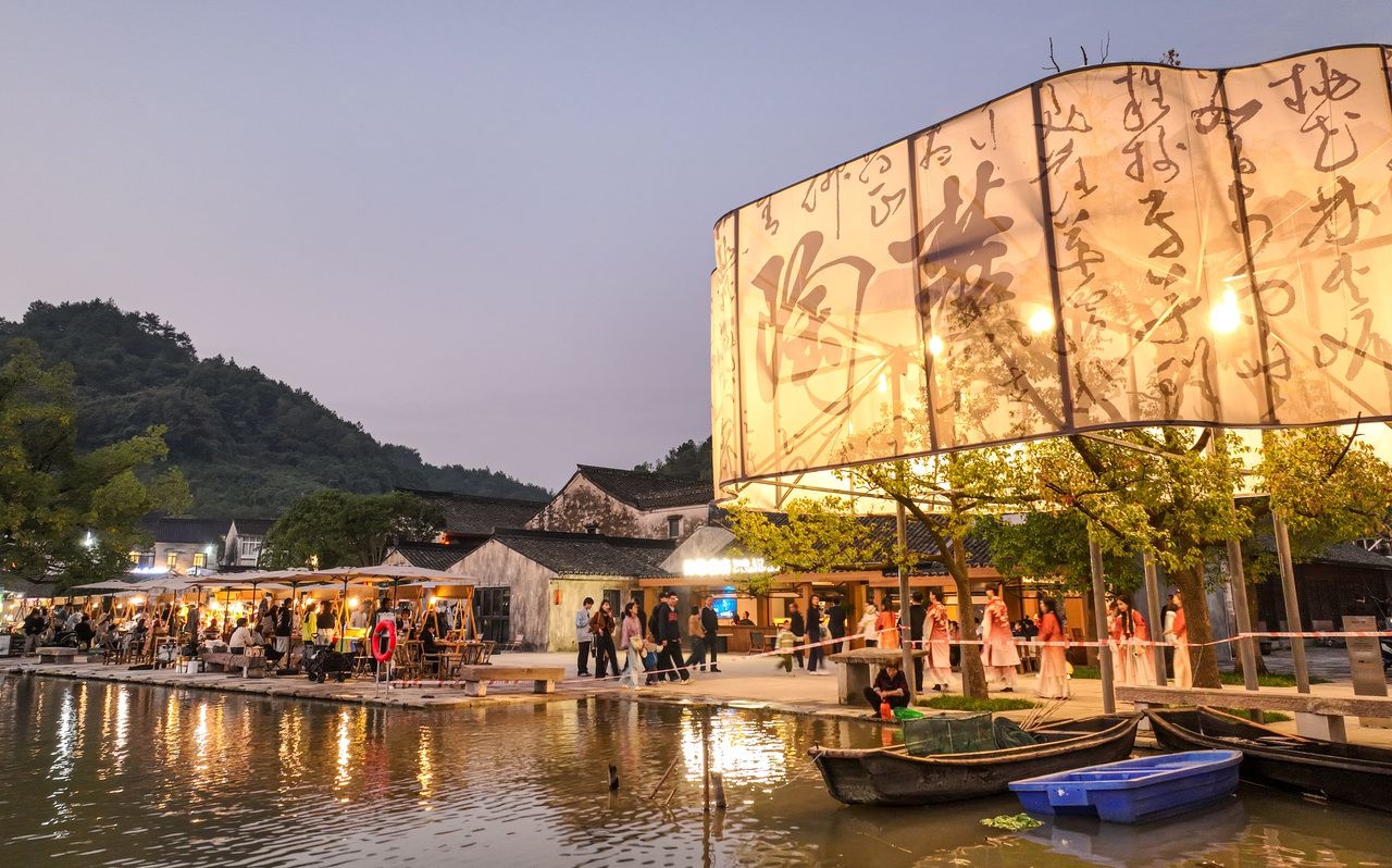 非遗、美食与湖景相融！乡村新体验：东钱湖陶麓街区开业