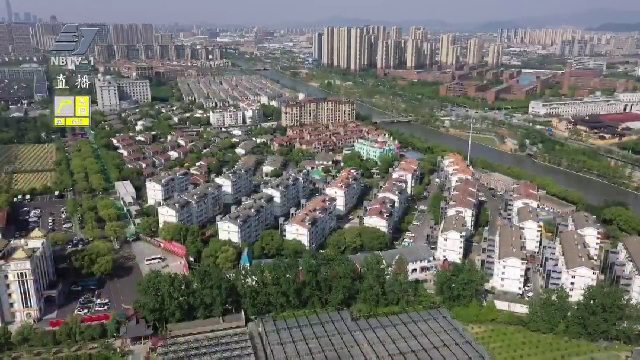 我们的家园 | 鄞州：低效闲置场地“变身”居民幸福空间