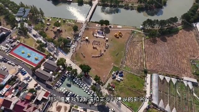 镇海：又是一年好“丰”景 美丽乡村引客来