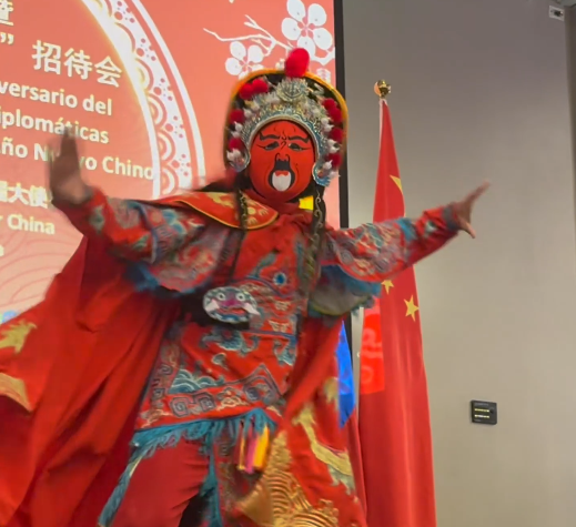 中国驻哥伦比亚大使点赞！宁波代表团用非遗点亮中哥文化交流