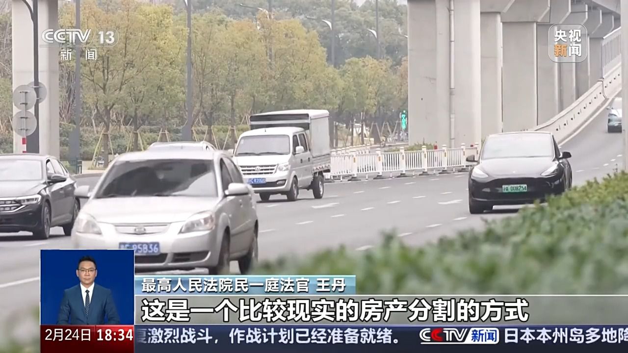 夫妻一方私赠“第三者”财产 另一方能要回吗？详解民法典