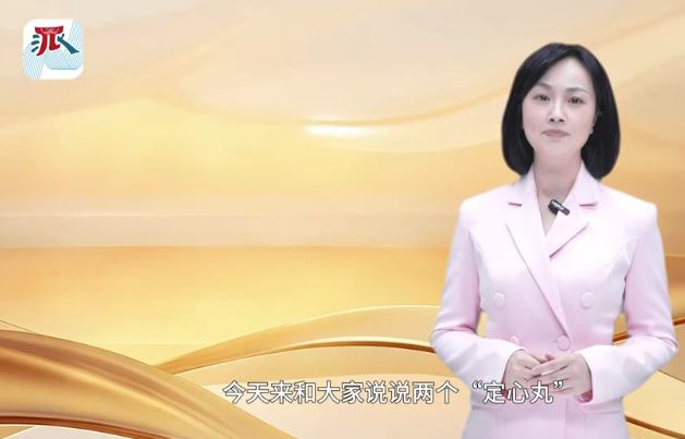 时评|吴启钱：发展民营经济，各级干部要吃“定心丸”