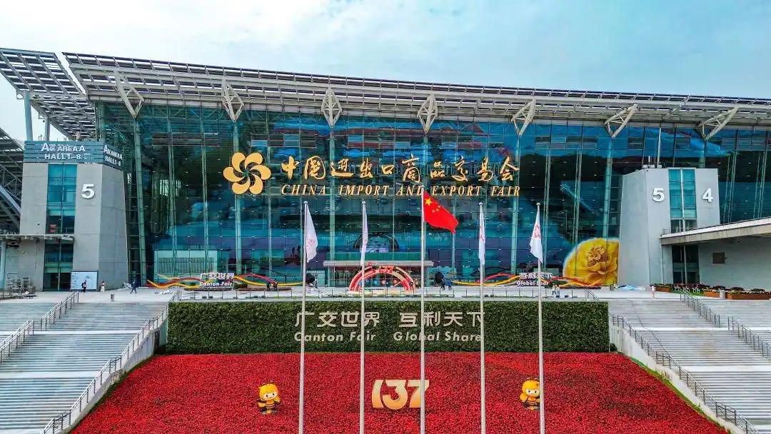 开拓“外贸新江湖”，浙江队来了