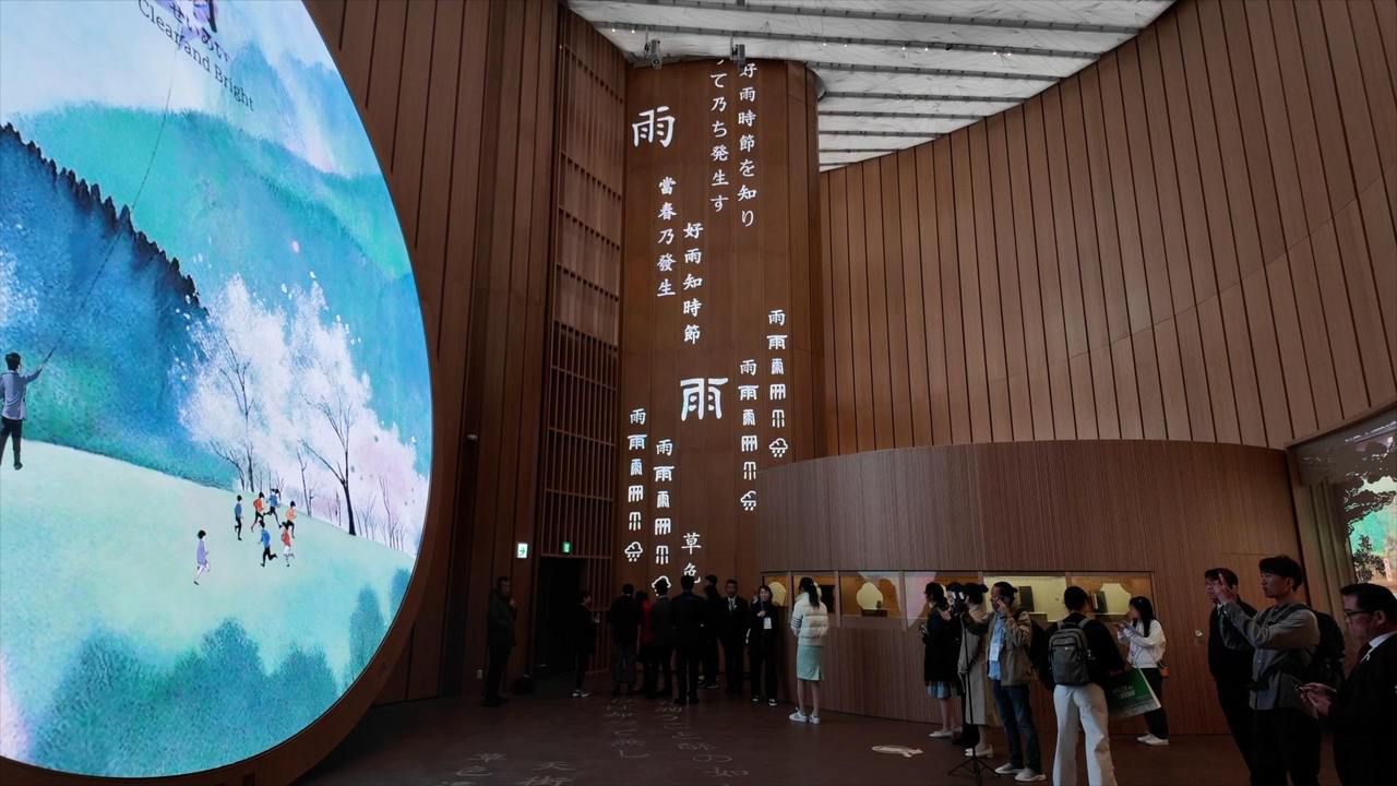 有风来丨大阪世博会上的浙江SHOW