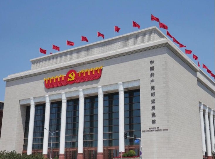 深入贯彻中央八项规定精神学习教育中央指导组完成进驻
