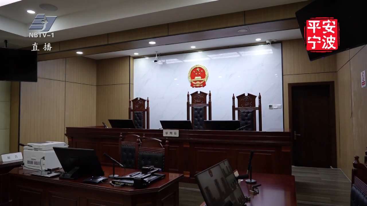 推进综治中心规范化建设 我市法院全面融入各级综治中心