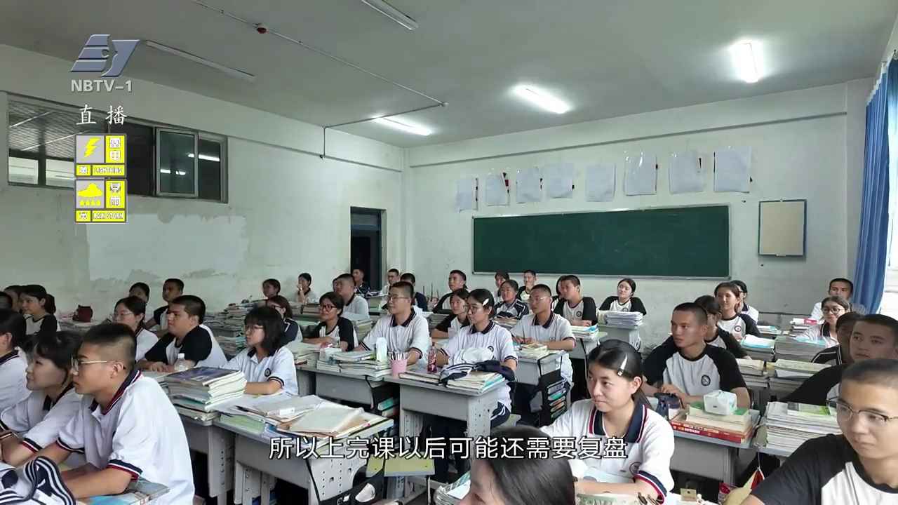 甬库心连心丨新模式援疆 打造县域教育新高地