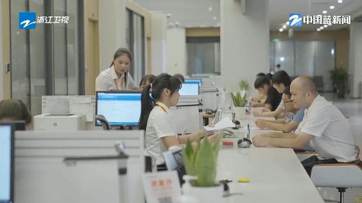 锲而不舍落实中央八项规定精神 | 创新多跨协同机制 解决办事难点堵点
