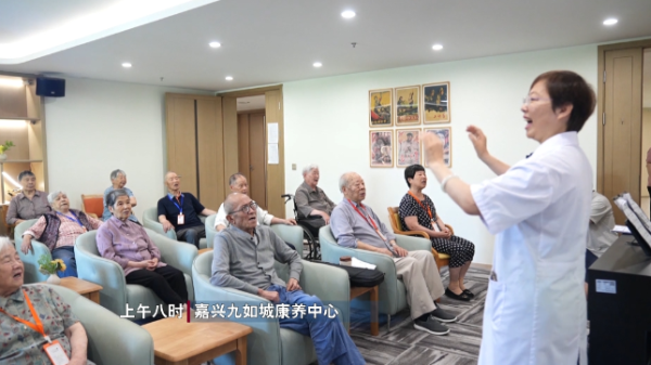 城乡一体融合高质量发展 浙江绘就共同富裕新图景