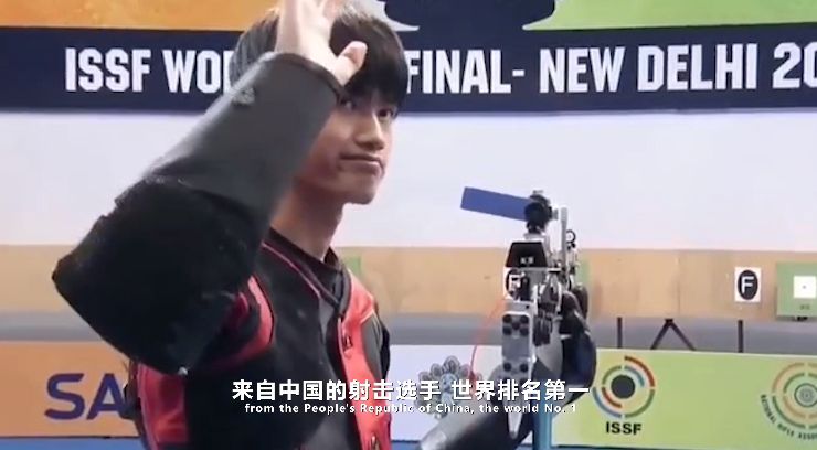 中国男子射击运动员  盛李豪：十环人生，从远离第一口开始