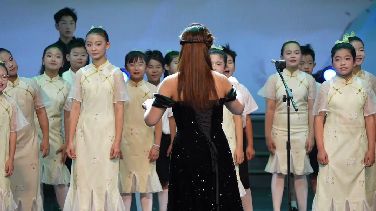 “童声里的中国”少年儿童歌咏活动视频展播：镇海区艺术实验小学“七彩童声”合唱团《夏秋谣》