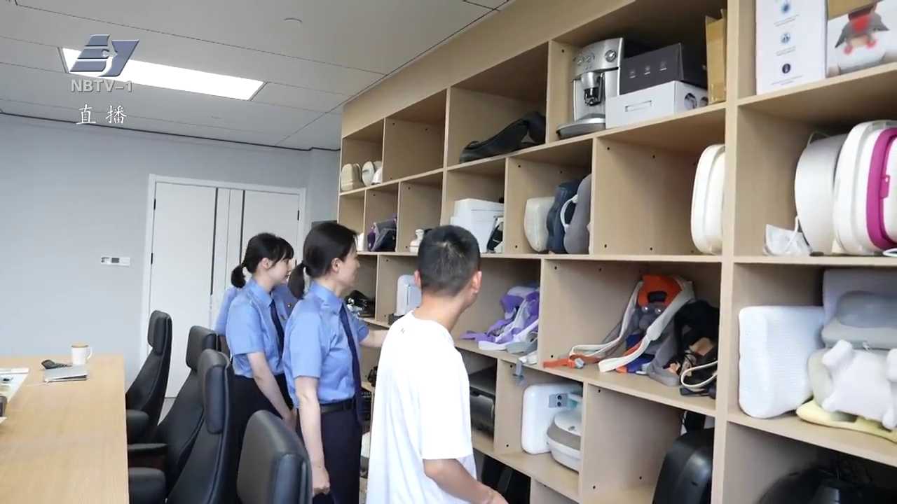 锲而不舍落实中央八项规定精神 | 我市已累计帮助企业挽回经济损失12.7亿元