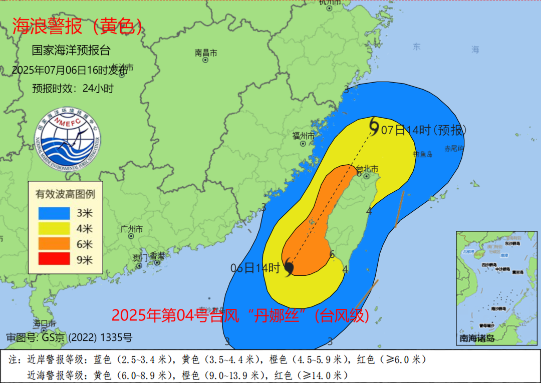 受台风“丹娜丝”影响，浙江海域拉响海浪黄色、风暴潮蓝色警报