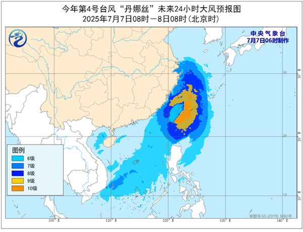 台风“丹娜丝”凌晨登陆台湾嘉义 明天或二次登陆浙闽