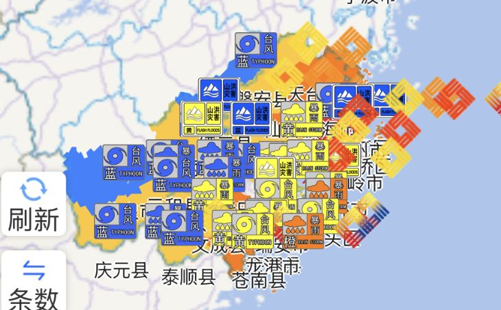 台风“丹娜丝”中心移入福建，浙江部分地区仍有明显风雨