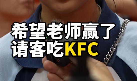 “浙BA”宁波赛区首日 放假中的“小孩姐”组队支持球队