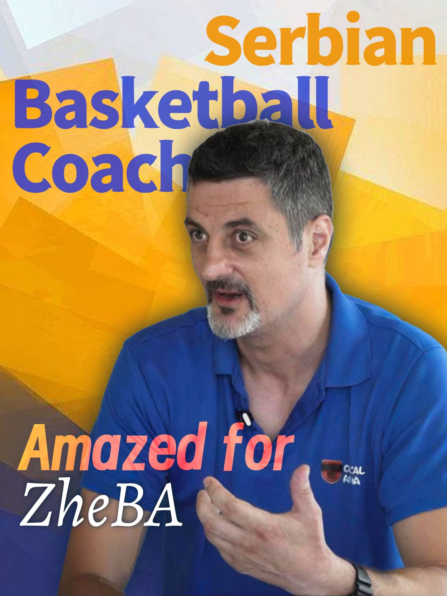 Serbian Basketball Coach Amazed for Such Craziness