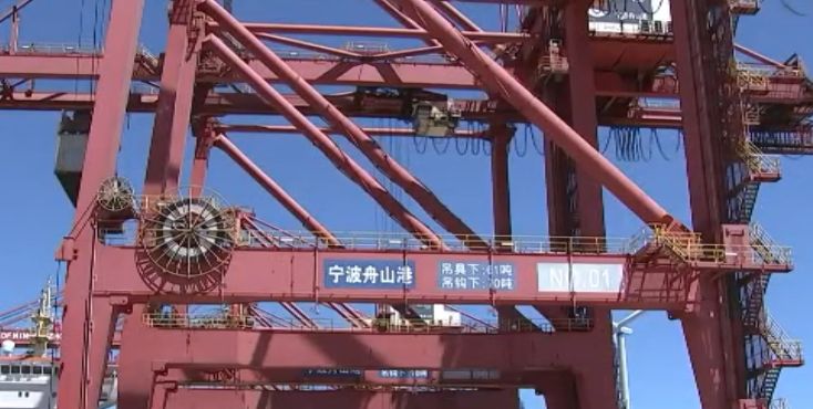 同比增长3.1%丨宁波舟山港穿山港区上半年完成集装箱吞吐量588万标准箱