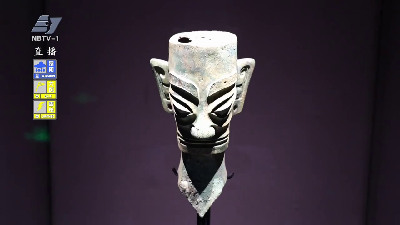 四明文化行丨宁波博物院暑期特展“吉金万里——中国西南地区青铜文明特展”明日开展