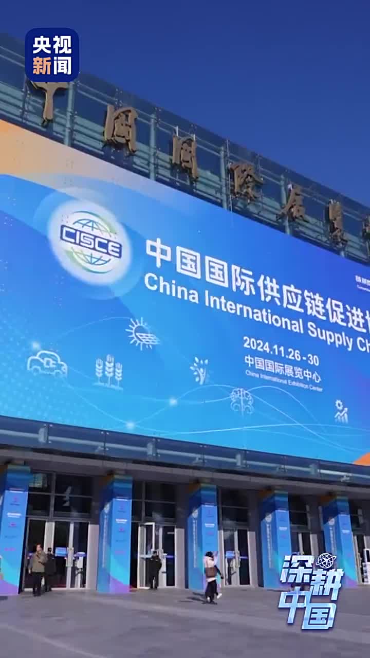 “一小时就能找到一大批优秀供应商”