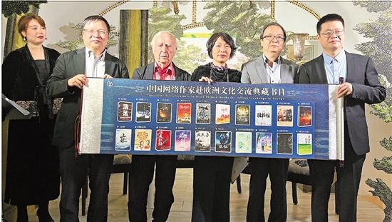 文润之江丨向着新时代文学高地持续发力 文学浙军 勇攀高峰