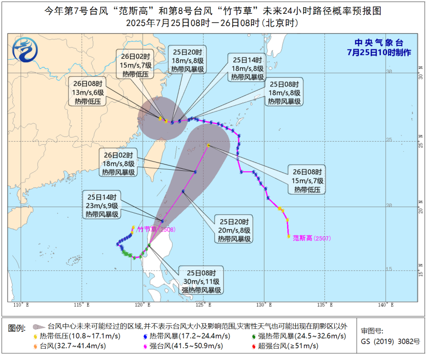 三台共舞，今明浙江沿海部分有大到暴雨和大风，尤其这几个地方