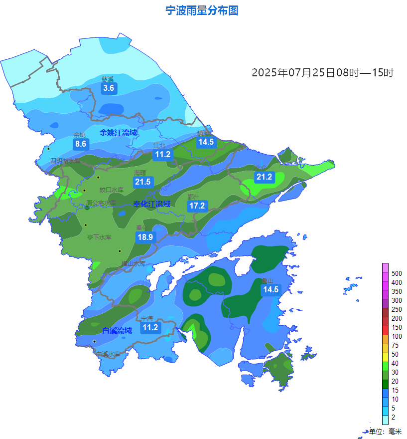 受台风“范斯高”影响！大风！暴雨！雷电！将持续到……