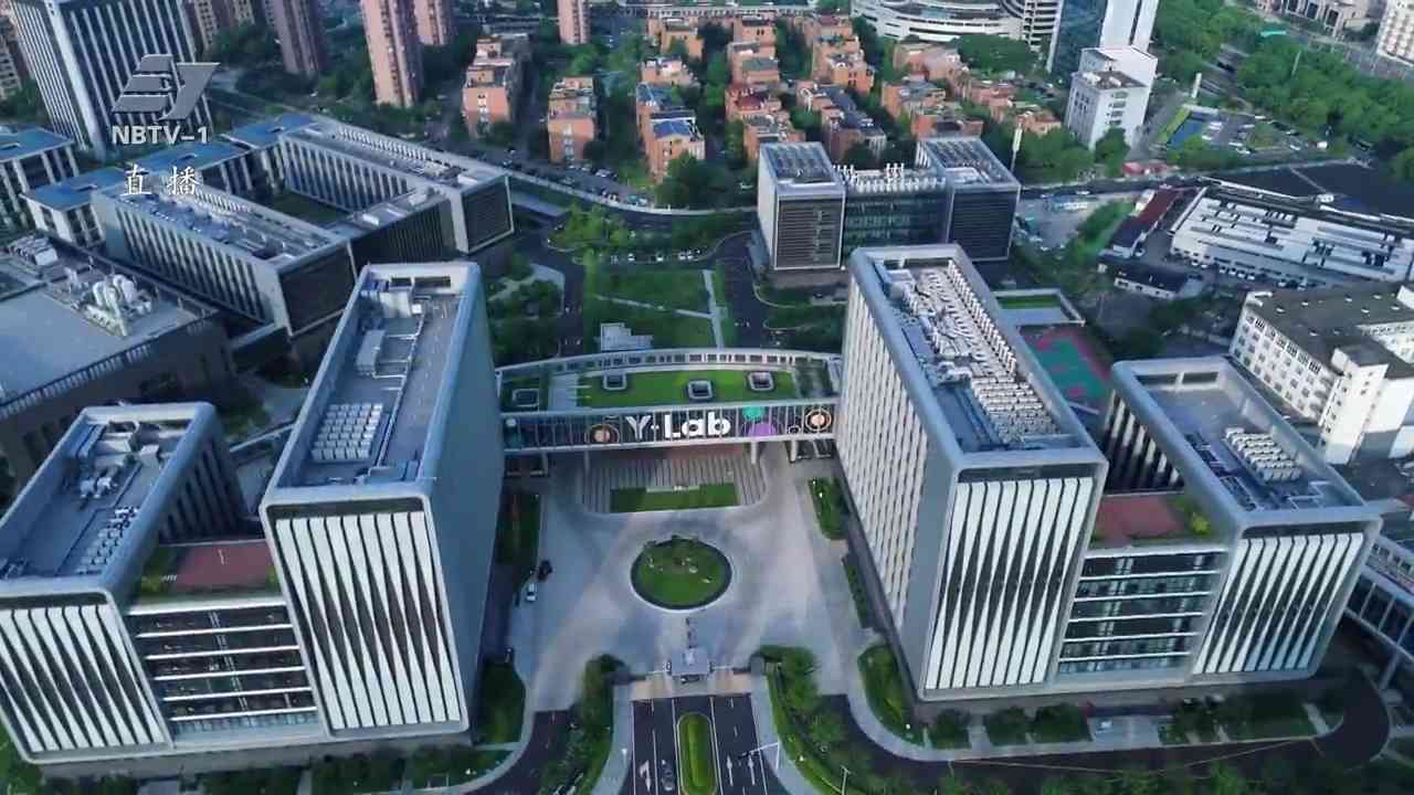 香港嘉宾“走读”宁波 在开放前沿感受发展脉动