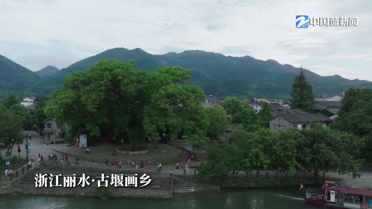 文润之江丨一抹丹青 点亮画乡小镇