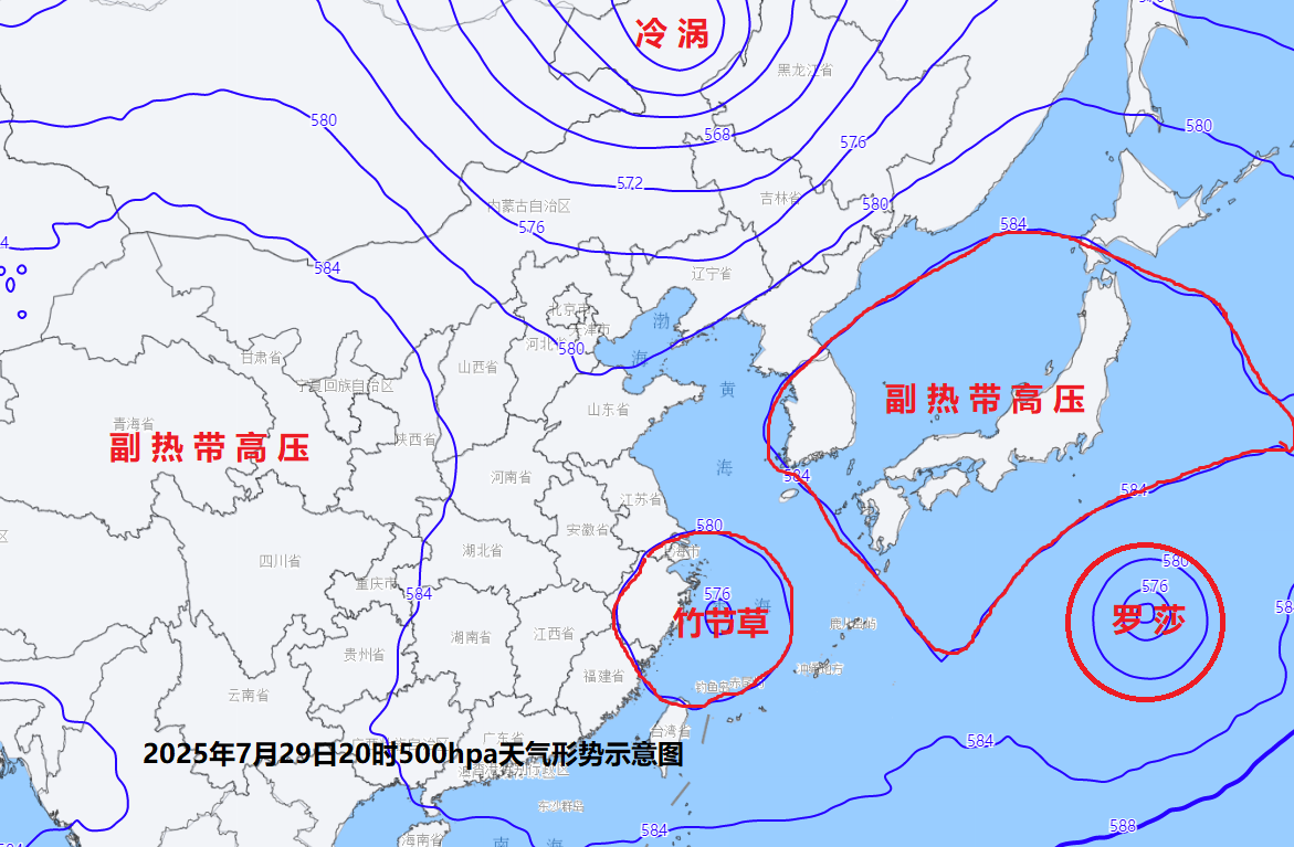 “竹节草”登陆时间、地点有变！今起浙江进入风雨核心影响时段