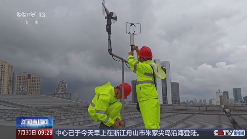 央视关注：根据台风路径变化 宁波多趟列车恢复运行