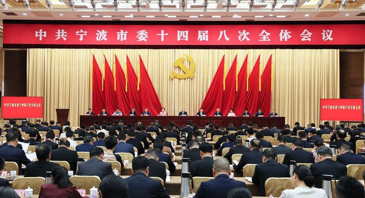 市委十四届八次全会精神在全市干部群众中引发热烈反响 锻强创新大引擎，发展新质生产力
