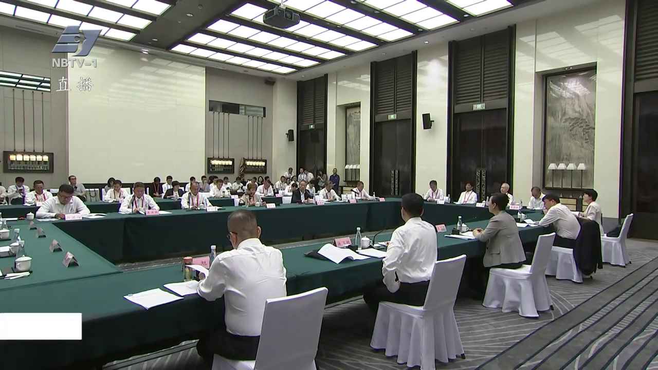 四明回响丨牢记嘱托 甬港同心 书写中国式现代化建设宁波篇章