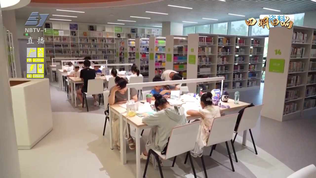 四明文化行｜文化阵地强基工程：构建“15分钟品质文化圈”