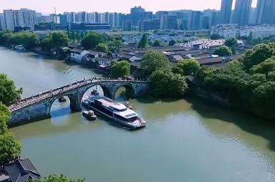 直播预告丨‌电视专题片《文化的力量——习近平文化思想在浙江的溯源与实践》今晚开播