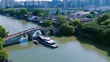 直播预告丨‌电视专题片《文化的力量——习近平文化思想在浙江的溯源与实践》今晚播出第三集