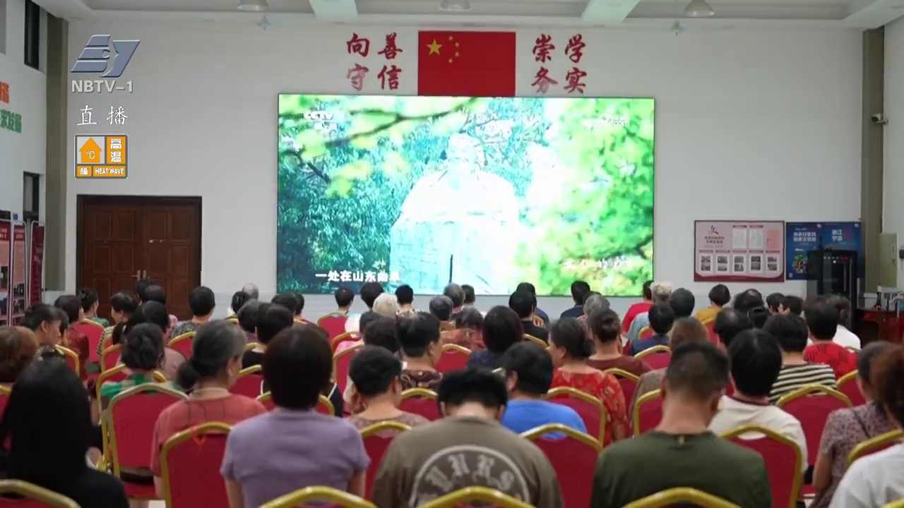 深邃的思想 深刻的启迪丨电视专题片《文化的力量——习近平文化思想在浙江的溯源与实践》第二集《文以载道》引发强烈反响