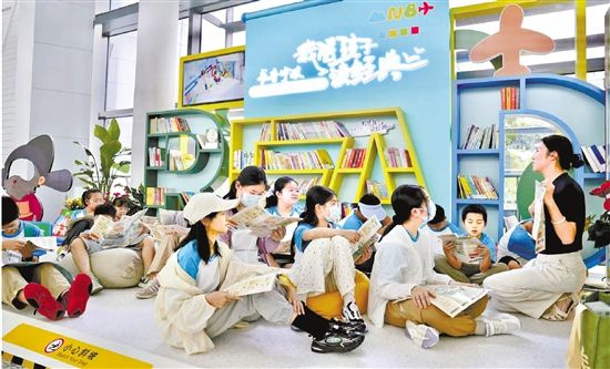 以新时代未成年人思想道德建设厚植成长沃土 宁波：筑一座城，托起少年梦