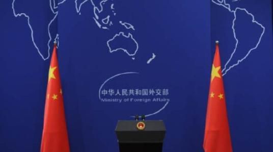 哪些外国领导人出席九三阅兵？外交部：适时发布