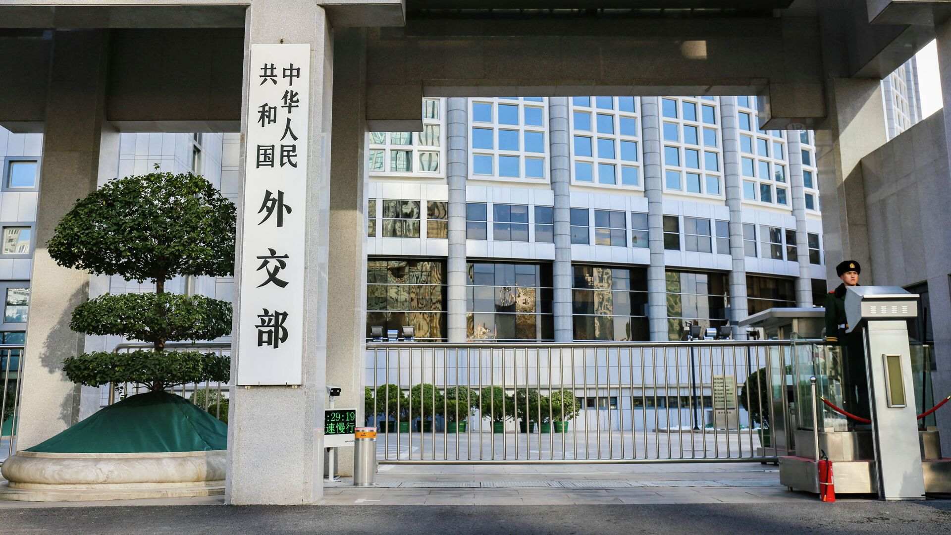 外交部：构建人类命运共同体已从中国倡议扩大为国际共识