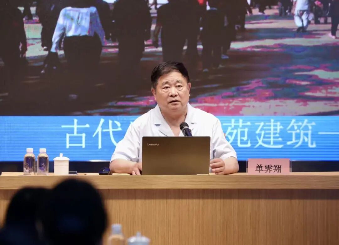 文艺大师单霁翔宁波开课！