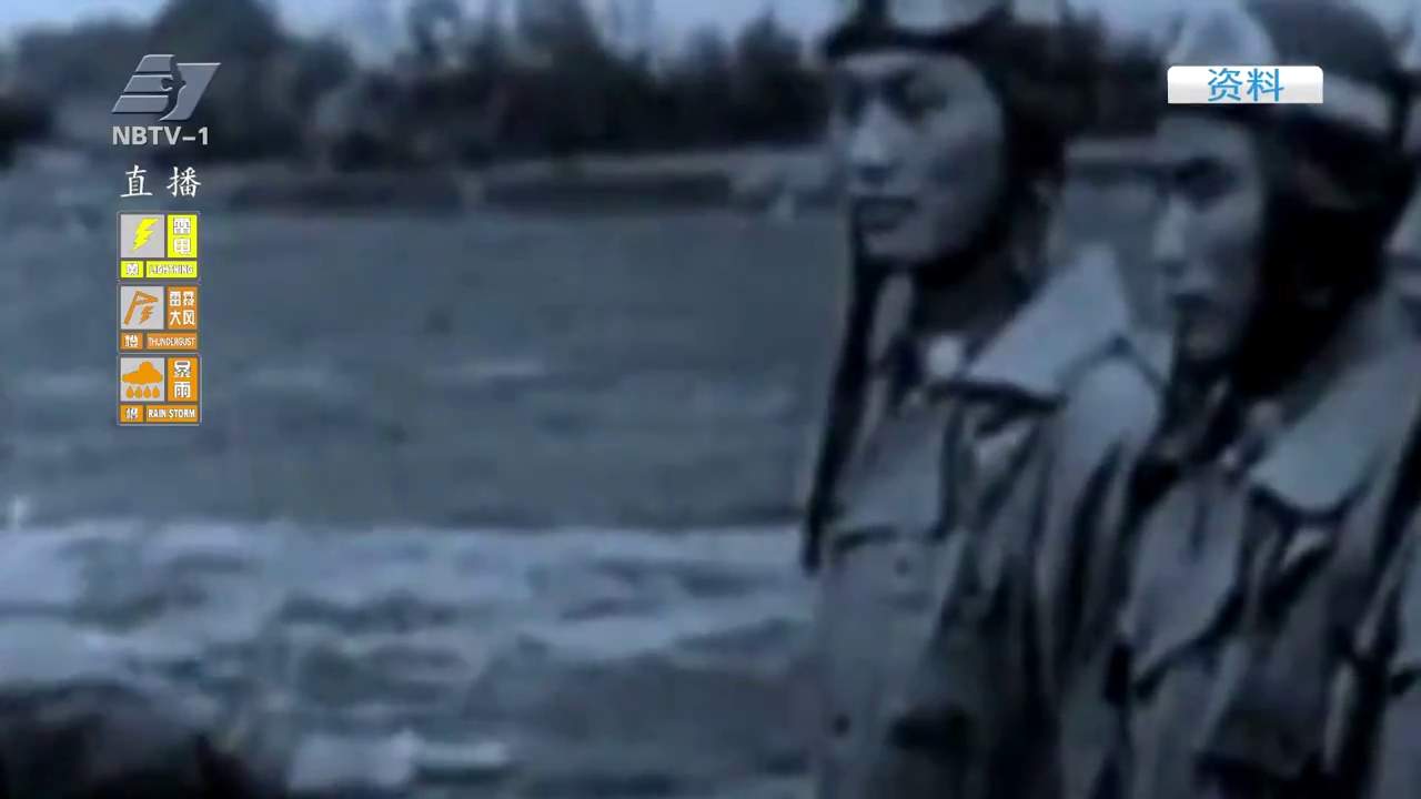 抗战小故事丨空军首次远征日本本土