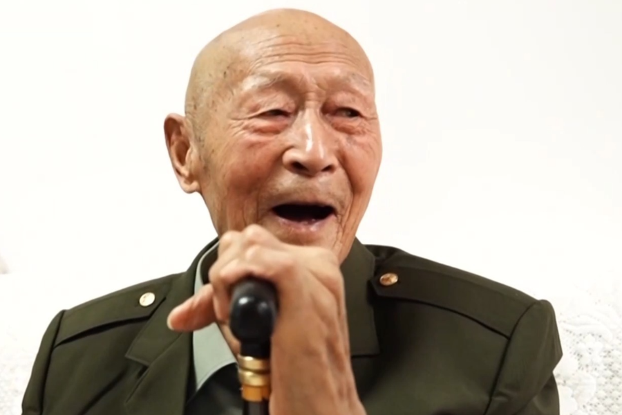 阅兵式观礼的97岁抗战老兵 76年前在天安门见证新中国成立